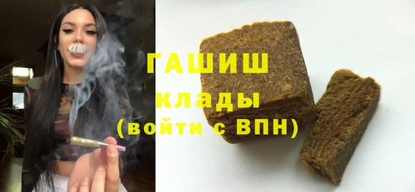 MDMA Белоозёрский