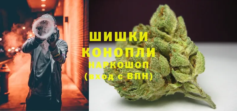 МЕГА tor  Ульяновск  Канабис Ganja  что такое наркотик 